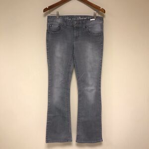 - 👠Tommy Hilfiger grey low rise bootcut. Size 6R